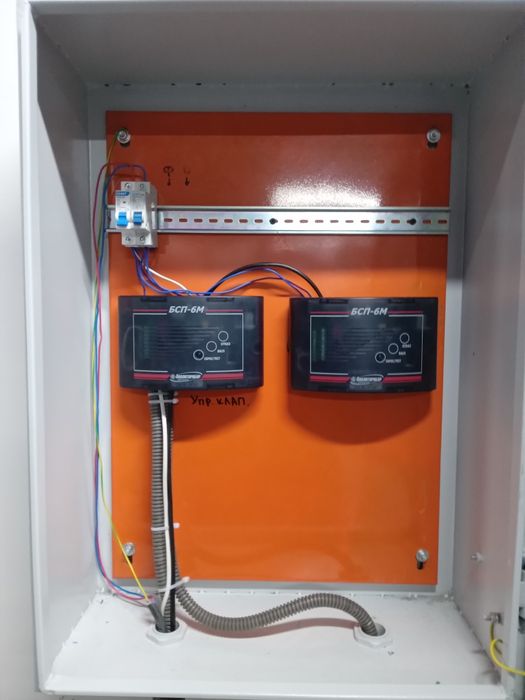 Продается газоанализатор на пропан-метан