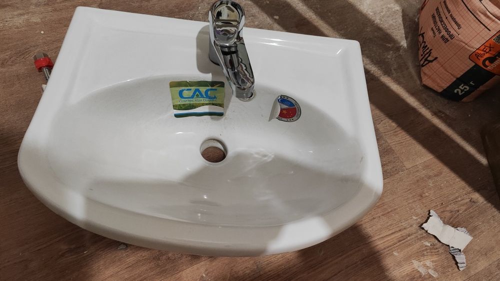 Раквина  продаётся новый