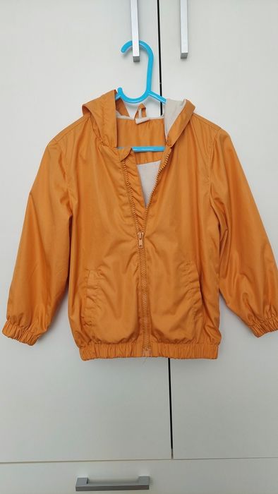 Детско яке с лека подплата