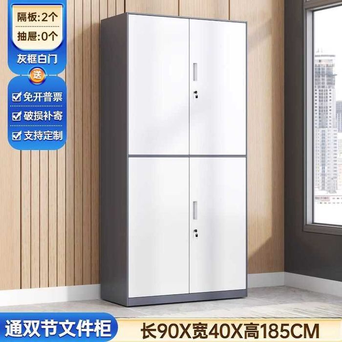 Metall hujjat shkafi mustahkam | Прочный шкаф для документов