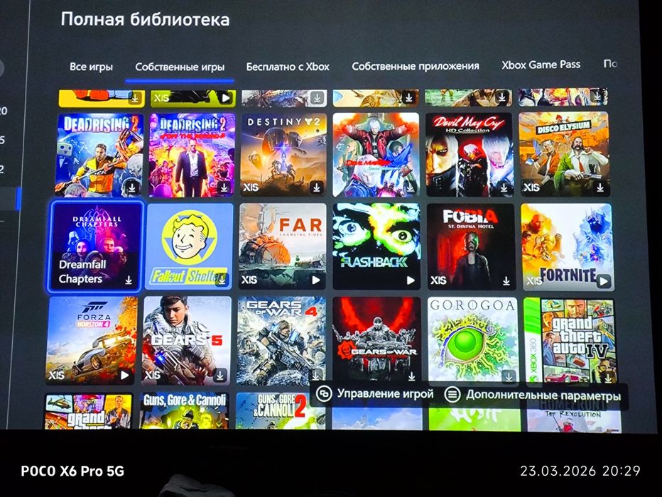 Xbox series X продам/обмен