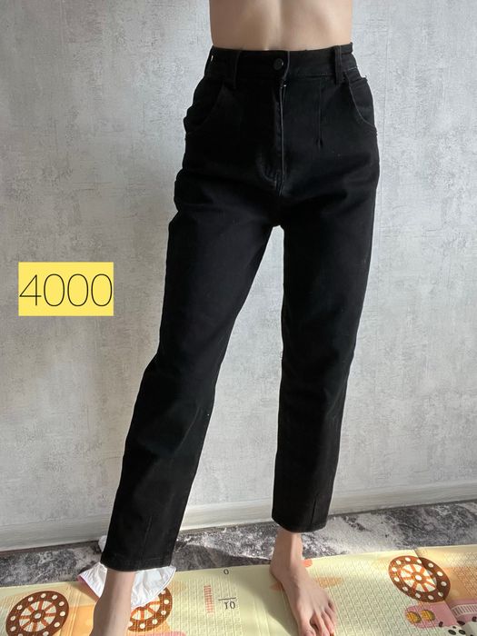 Джинсы и брюки(торг)