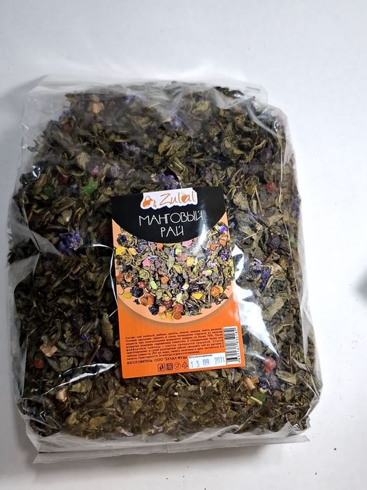 Чай султан манговый рай имбирный лимон mevali choy фруктовый чай чаи