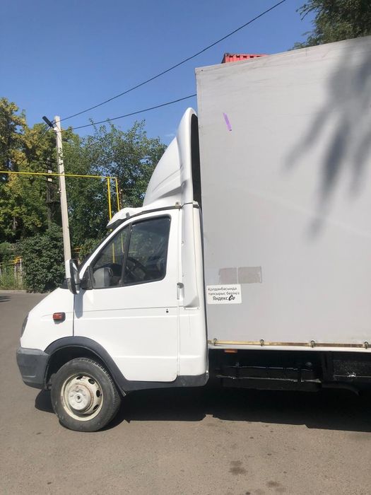 Газель в рассрочку