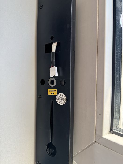 Электронный замок