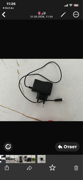 вертолет на управлении