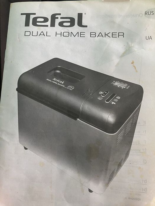 Хлебо печка Tefal