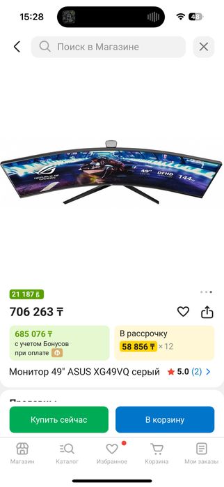 Монитор asus 49 игровой