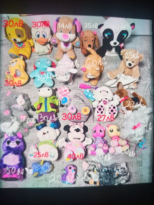 Детски образователни, музикални и занимателни играчки