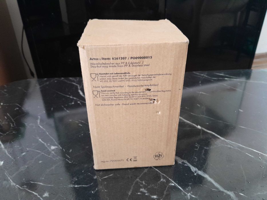 чаша за гореща вода на 12V