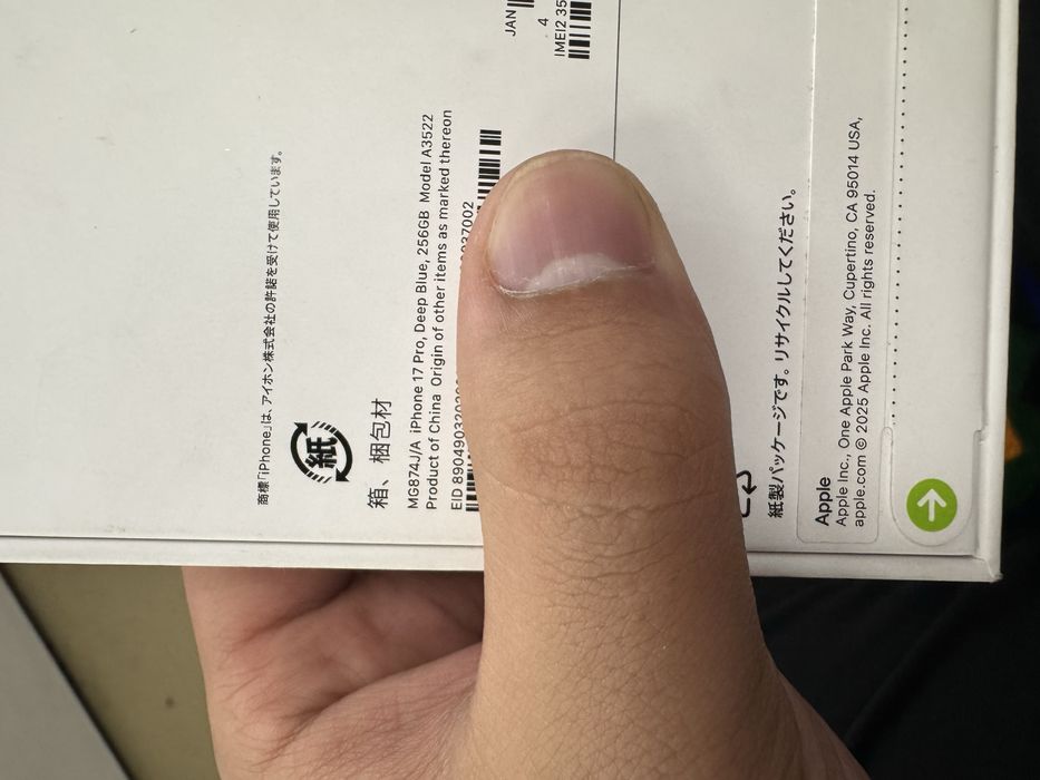 Iphone 17pro 256gb