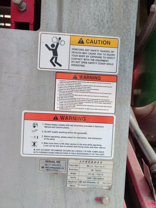 IRIS IM-1000S опрыскиватель, 1000 л