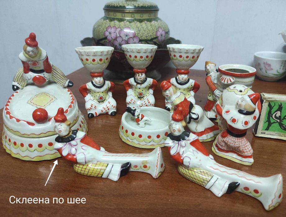 Антиквариат Винтаж