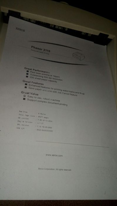 Продам принтер Кентау