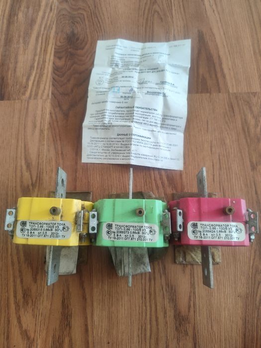 Продам трансформаторы тока 100/5 и 200/5