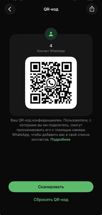Продаю игровые наушники