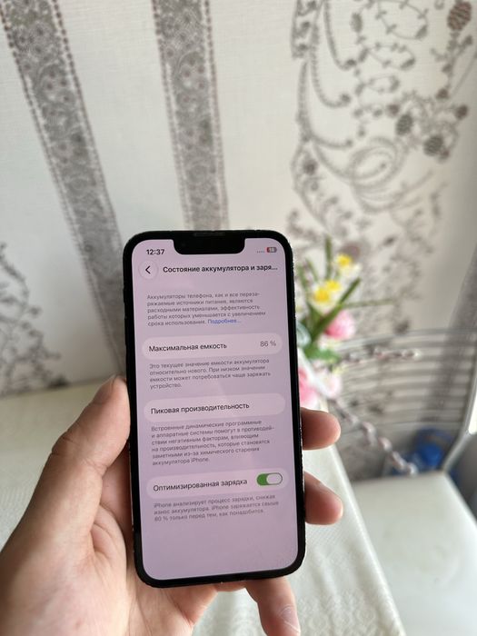 Iphone 13 mini 86% айфон