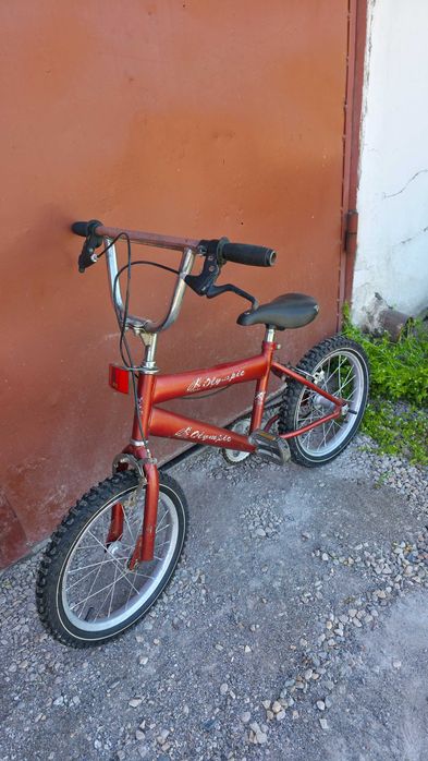 Bicicleta de  copii