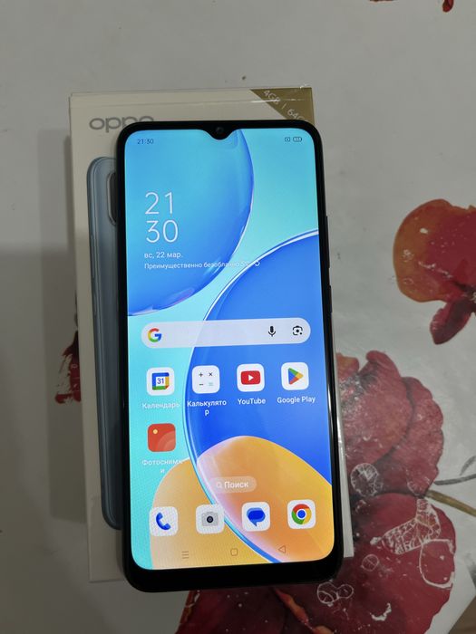 Продам OPPO A15s.