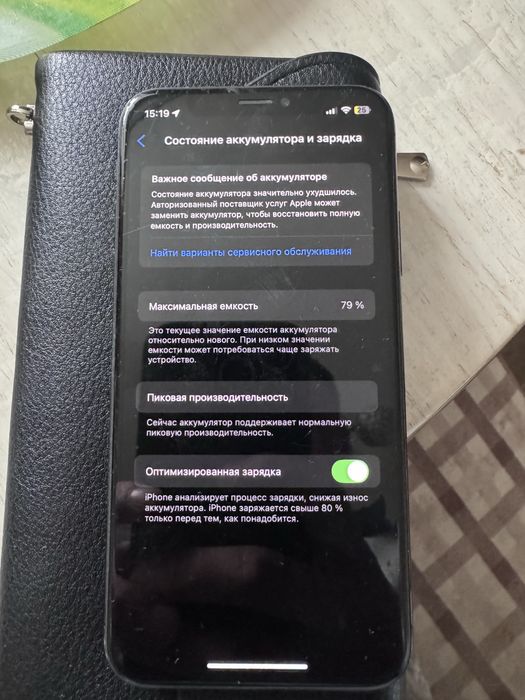 Iphone xs 64 gb face работает