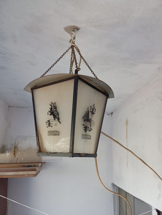 Продам Бра 50лет