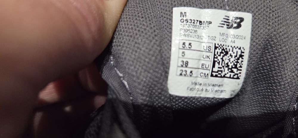Маратонки New Balance