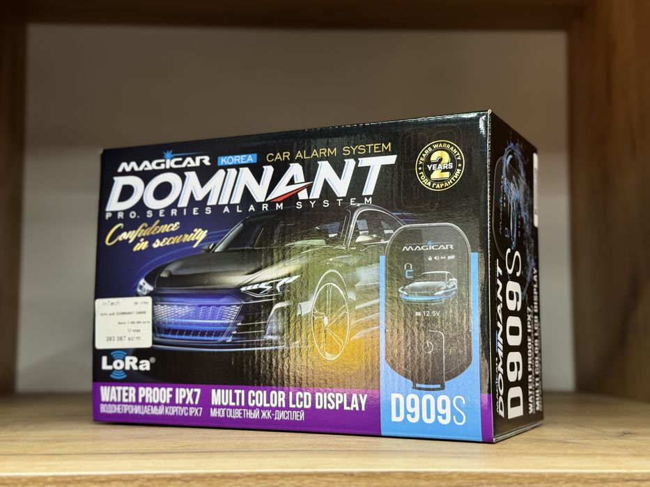Original MAGICAR DOMINANT 909s 908s 907s 917s 905 pultlari AKSIYADA