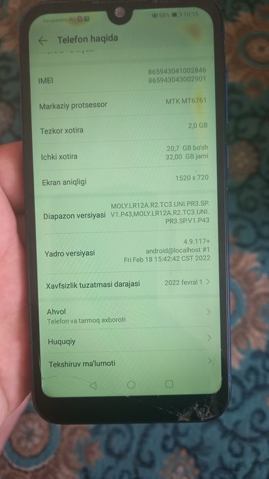Huawei 8S 2022 32GB