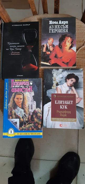 Хубави детски книжки по 2лв