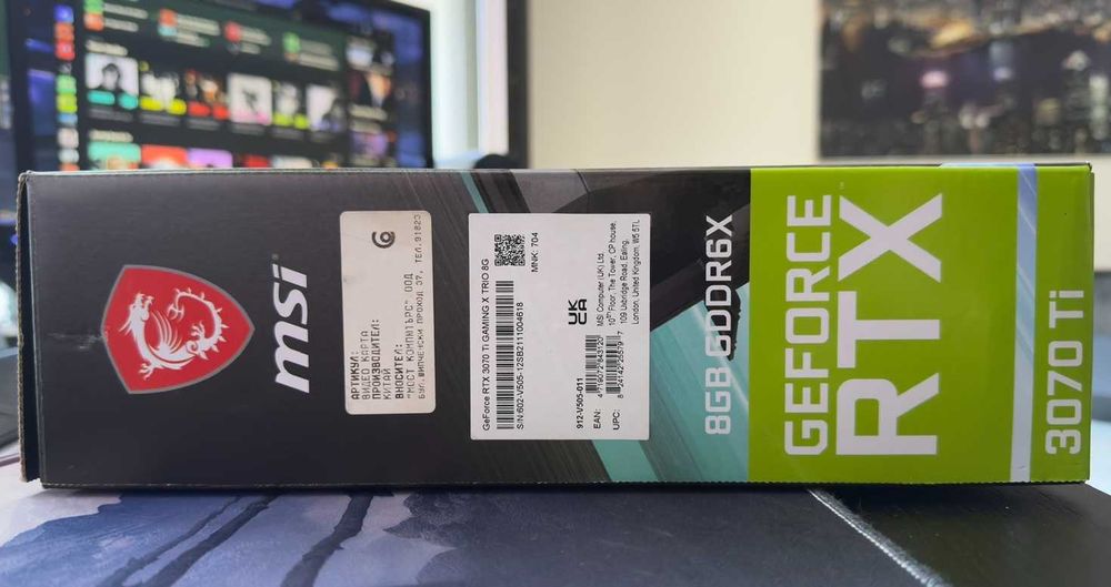 Видео карта Nvidia GeForce RTX 3070 Ti