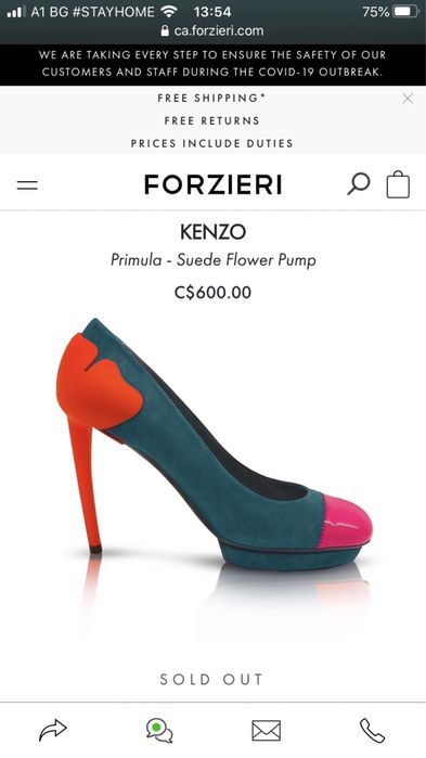 Обувки на ток KENZO