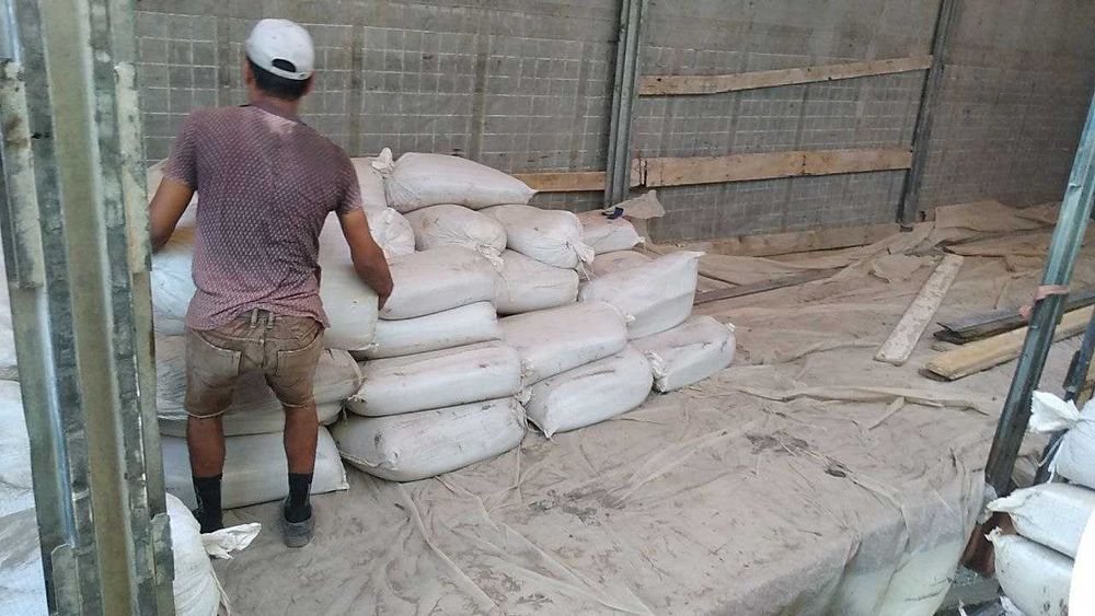 Битум 60/90 Туркмен