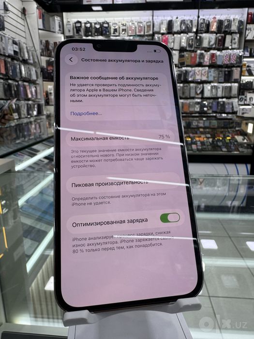 Iphone 13Pro white