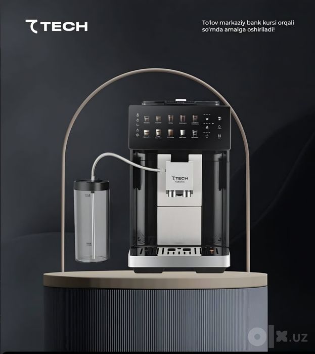 Оригинальная Кофемашина Seventech kofemashina full model 7v1