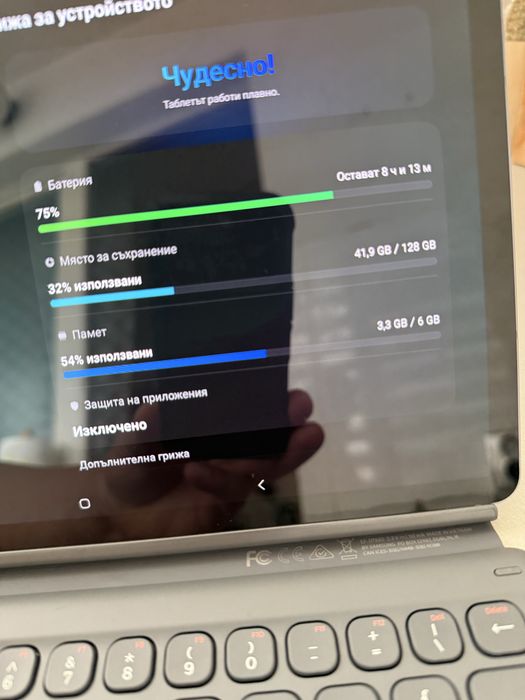 Samsung Galaxy Tab S6 LTE с клавиатура