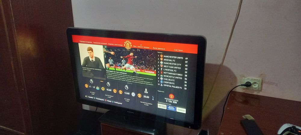 49 тв ps4 прошивка бар 9.00  сатылады