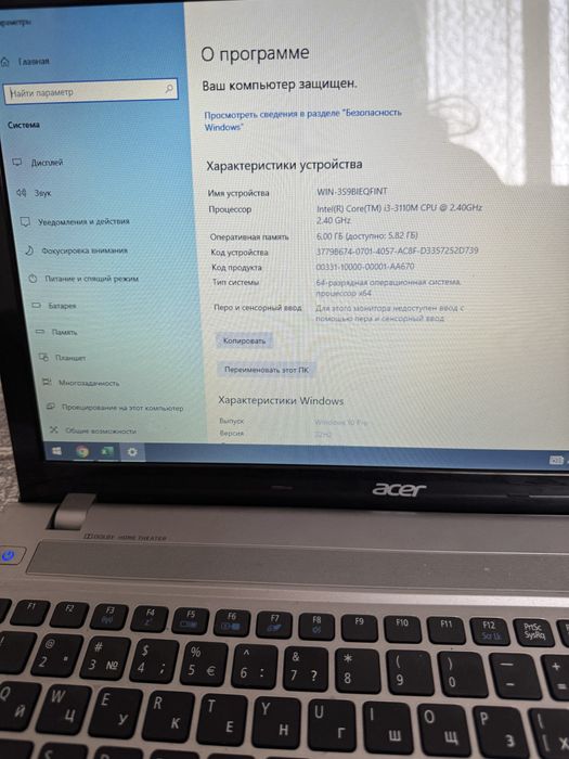 Продам ноутбки в хорошем состоянии