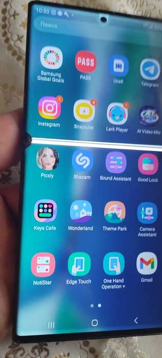 Samsung Galaxy Not 20 Ultra  256GB 12 operativka aybi rasmda malum
