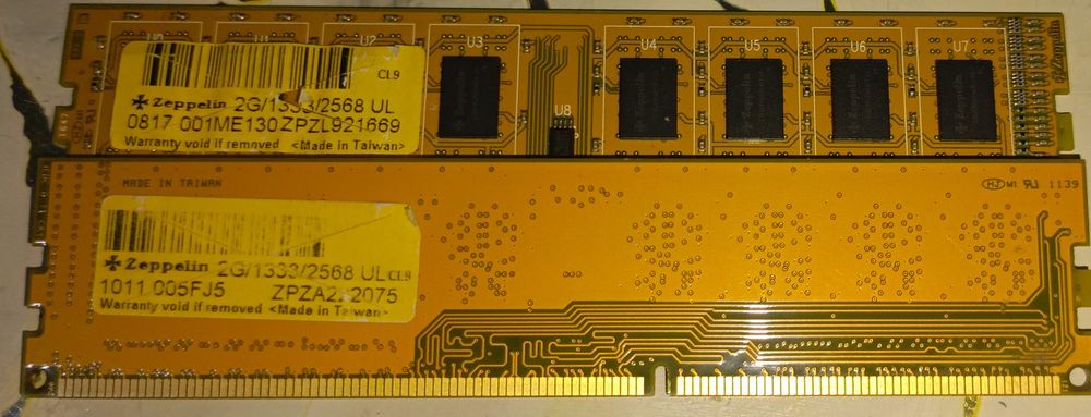 Продаю комплектующие