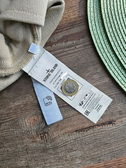 Штаны Stone Island Ghost Piece(Оригинал)