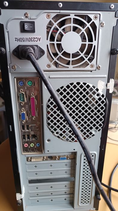 Процессор сатылады