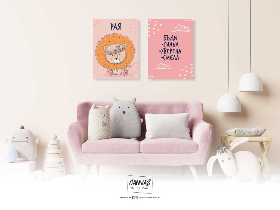 Детска картини за декорация канава картина