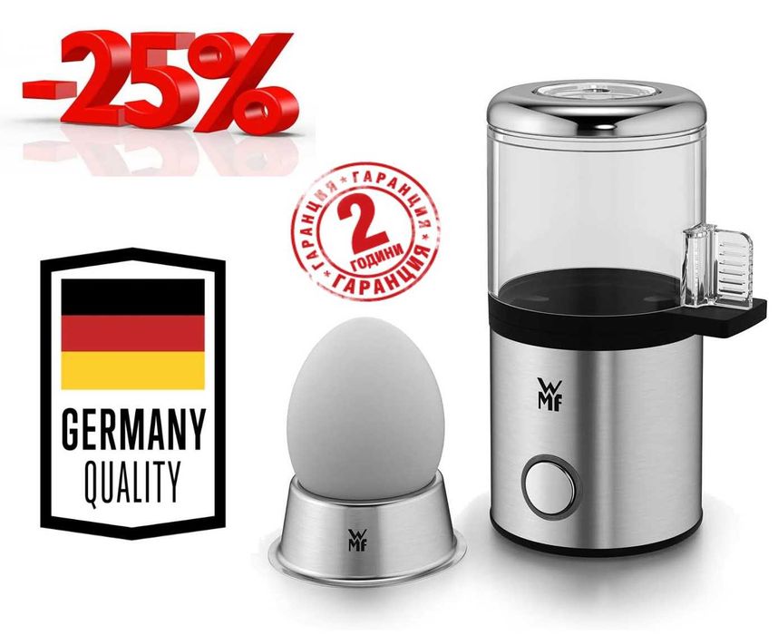 ПРОМО Нова Яйцеварка KitchenMinis Edition 1 Яйце с Гаранция