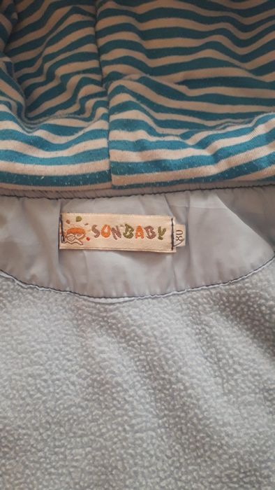 Продам осенний костюм!