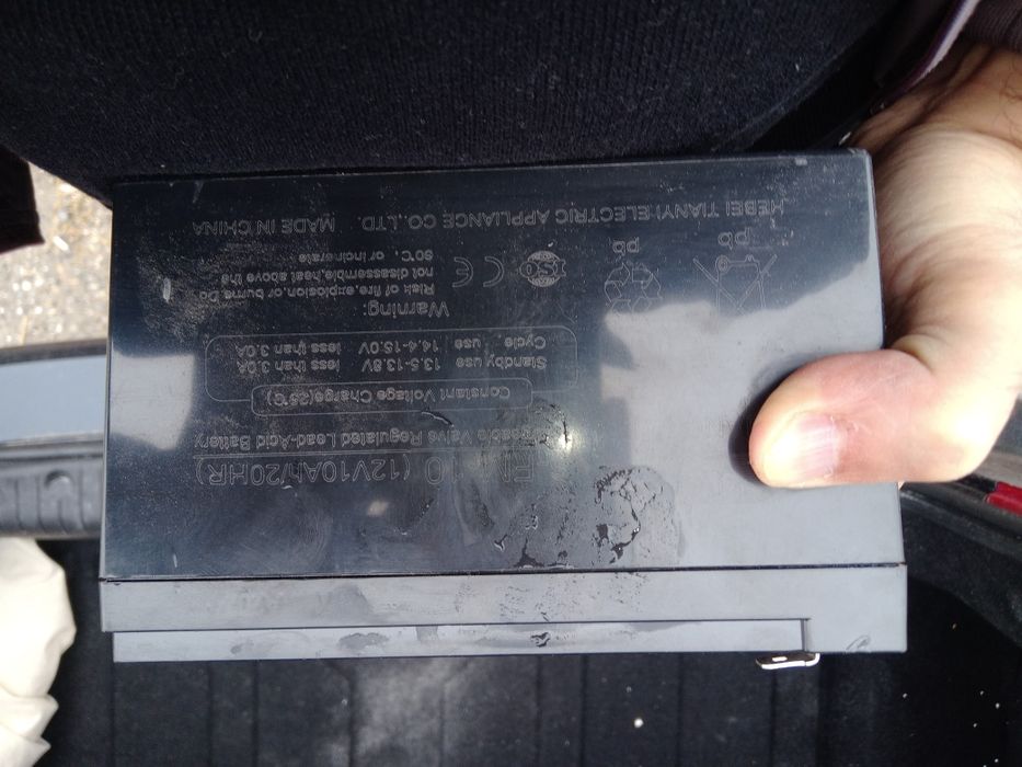 Akumlyator batareyka