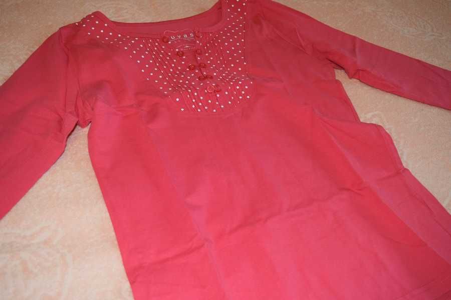 Bluza dame de la IUVAS pe roz