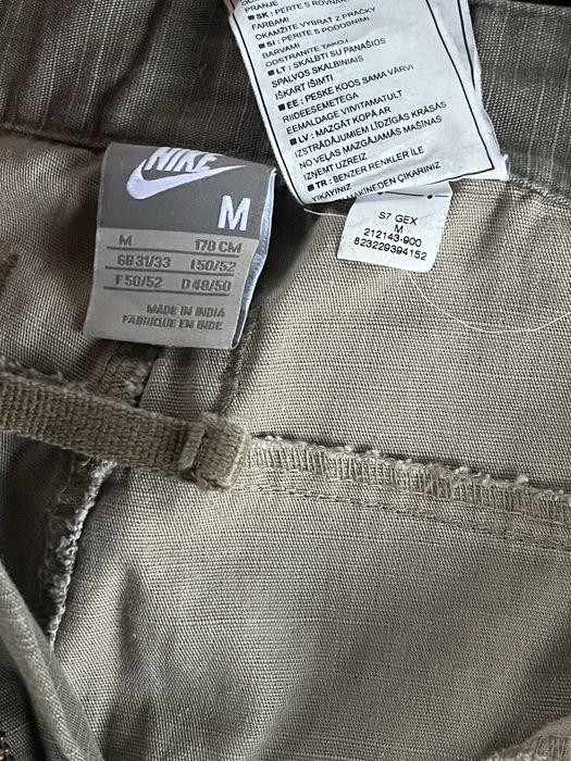 Къси панталони Nike