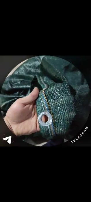 Затеняющая солнцезащитная сетка. Кольцо предназначена для троса.