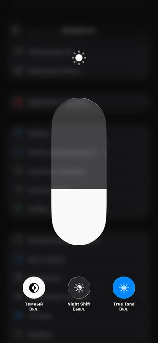 Продам Iphone 15 Plus на гарантии