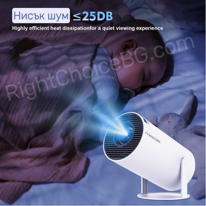 130"Smart Малък 4K видео проектор прожектор Android projector HY300PRO